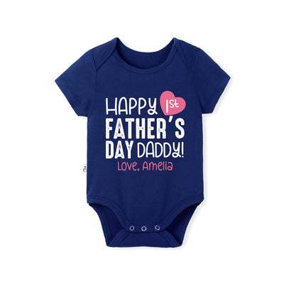 Custom Happy First Father's Day Baby Bamboo Onesie